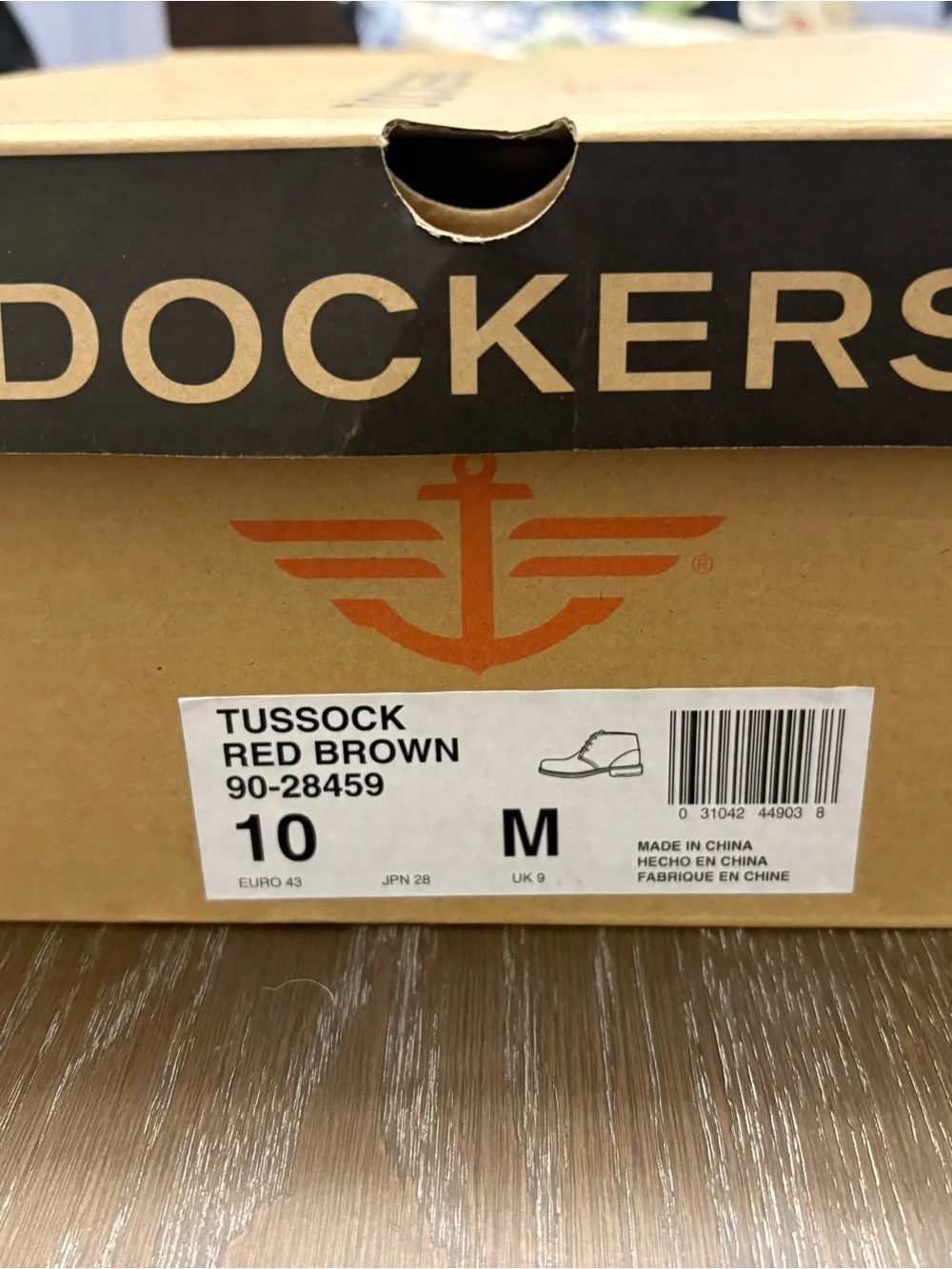 Dockers Tussock Men’s Brown Leather Chukka Boots Size 10